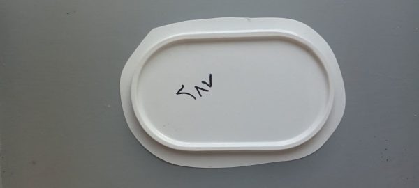 قالب طلقی کد387 - Image 2