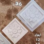 قالب طلقی عودسوز زنبق