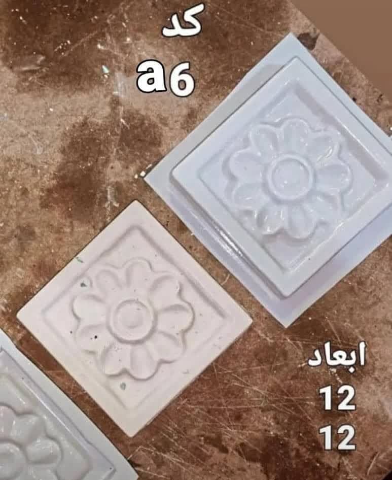 قالب طلقی عودسوز زنبق قالب طلقی عودسوز زنبق - Image 1