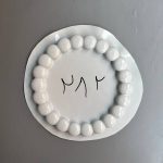 قالب طلقی مرواریدی 282