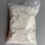 پودر کاغذ 200 گرمی
