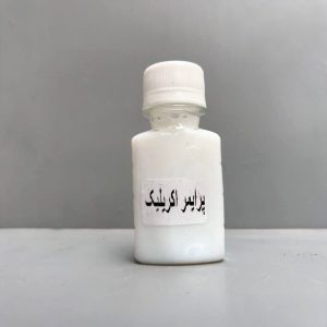 پرایمر اکرولیک