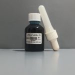 رنگ میکروبی رزین