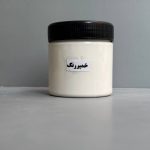 رنگ خمیری سفید 250 گرمی