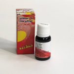 رنگ قرمز قطره ای صابون